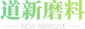淄博鯤鵬防腐設(shè)備有限公司
